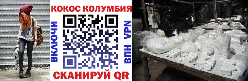 Какие есть наркотики Пудож ГАШ  Бошки Шишки  Cocaine  Псилоцибиновые грибы  МЕФ 