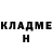 Меф кристаллы Connor Mackenzie