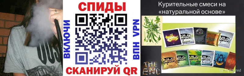 БУТИРАТ бутандиол  ссылка на мегу ONION  Пудож 