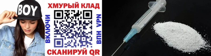 Героин Афган  наркотики  Пудож 