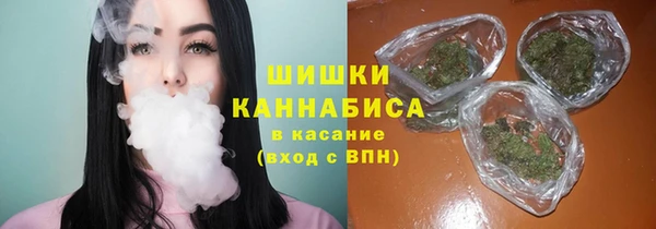скорость Армянск