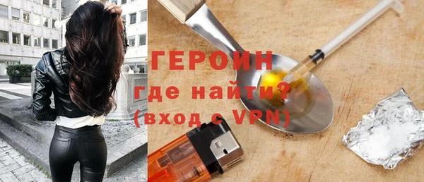 скорость Армянск