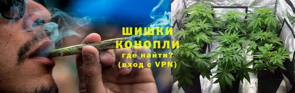 скорость Армянск