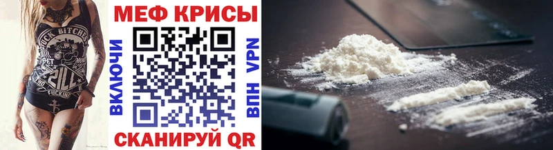 МЯУ-МЯУ 4 MMC  Пудож 