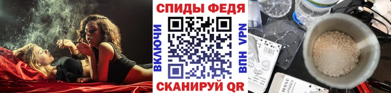 Метамфетамин мет Пудож