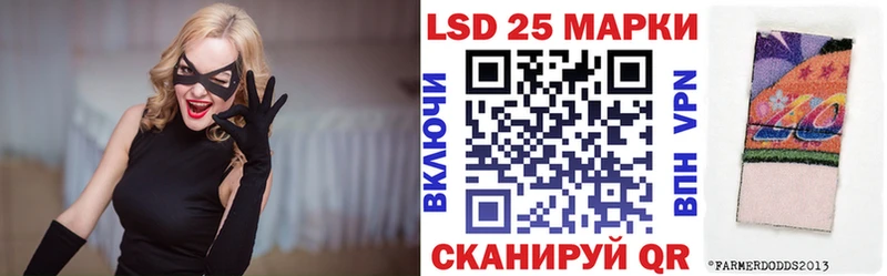 Марки NBOMe 1500мкг  Пудож 