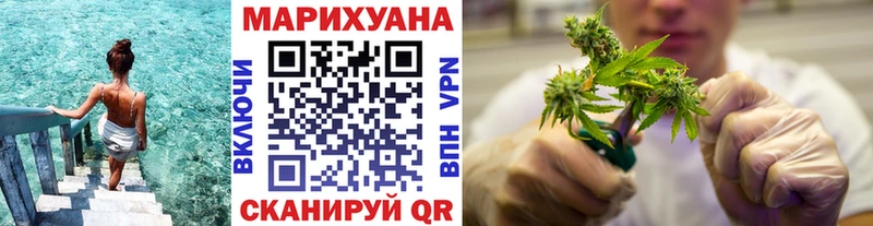 МЕГА tor  Пудож  Бошки марихуана LSD WEED  хочу  